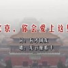 2020ſ¼200ڿʲô